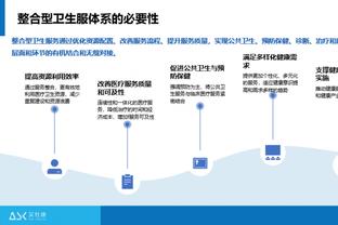 苏亚雷斯：我需要休息并享受家庭生活，命运会知道未来在哪里